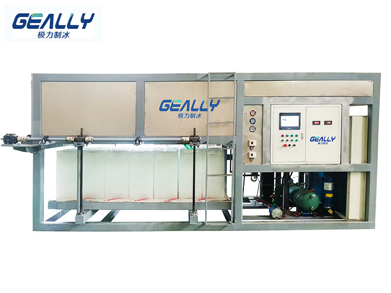 大型冰磚機的工作原理是什么？安放位置有什么要求？