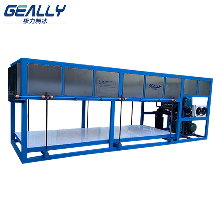 商用直冷式塊冰機(jī)的操作安全要求有哪些